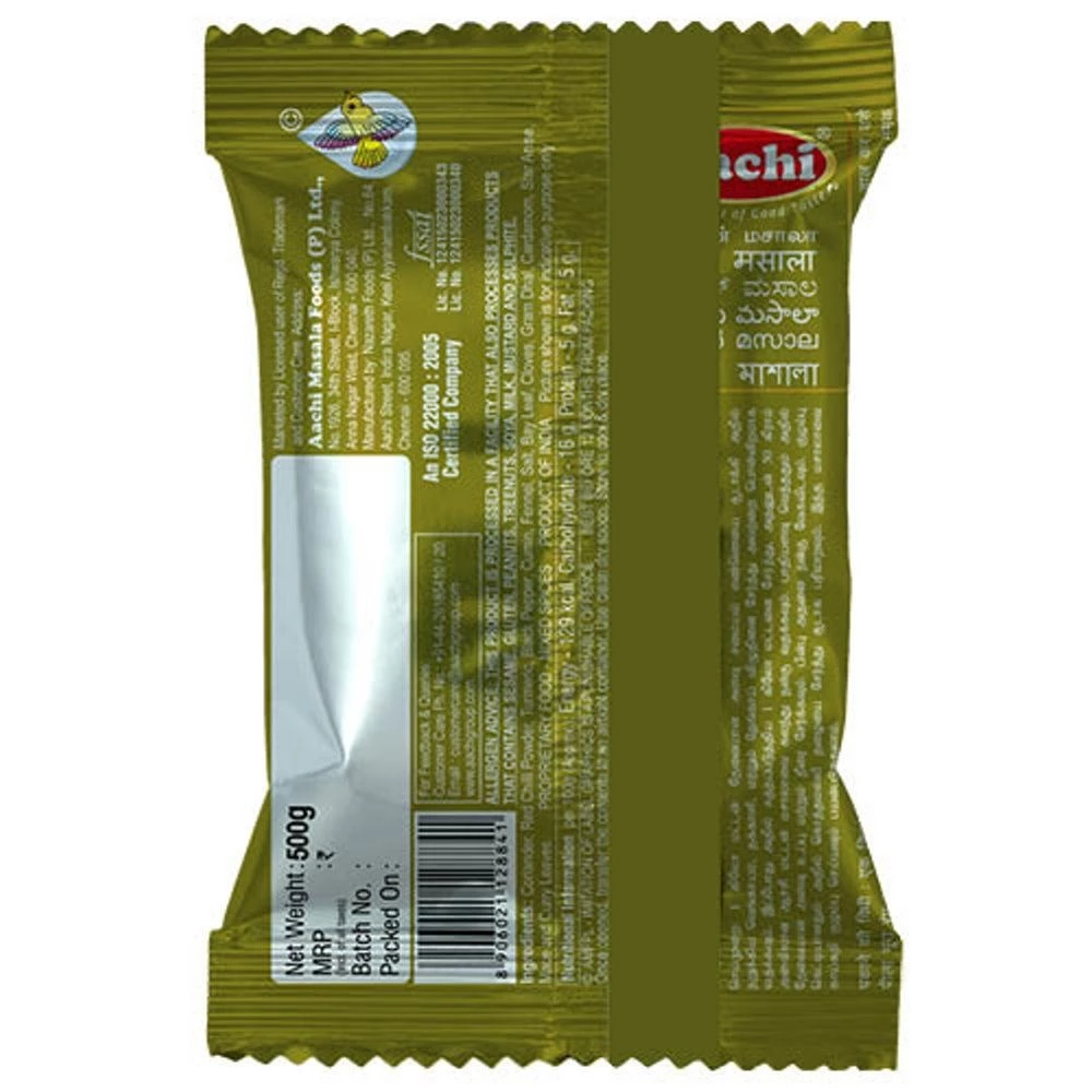 Aachi Mutton Masala, 500 g-2.webp